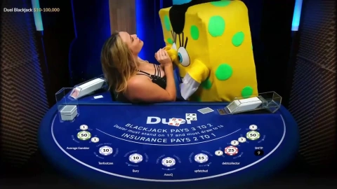 Mia Malkova x Spongebob